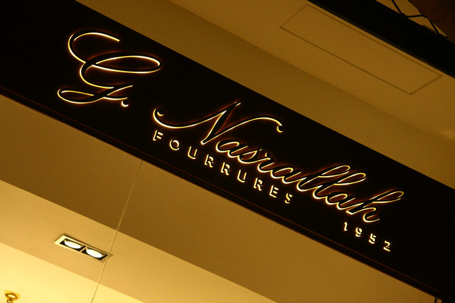 G Nasrallah Fourrures Boutique Opening